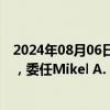 2024年08月06日快讯 百胜中国：董事会规模扩充至十二名，委任Mikel A. Durham为公司董事