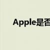 Apple是否正在开发自己的游戏控制器