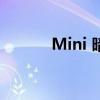 Mini 暗示现代旅行者小型货车