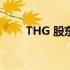 THG 股东将拒绝阿波罗的收购方式